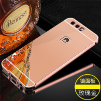 Луксозен алуминиев бъмпър с твърд гръб огледален златисто розов гръб за Huawei P10 Plus 